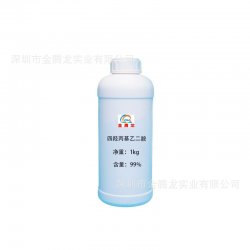 N,N,N’,N’-四(2-羥基丙基)乙二胺