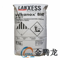 2，6-二叔丁基對甲酚