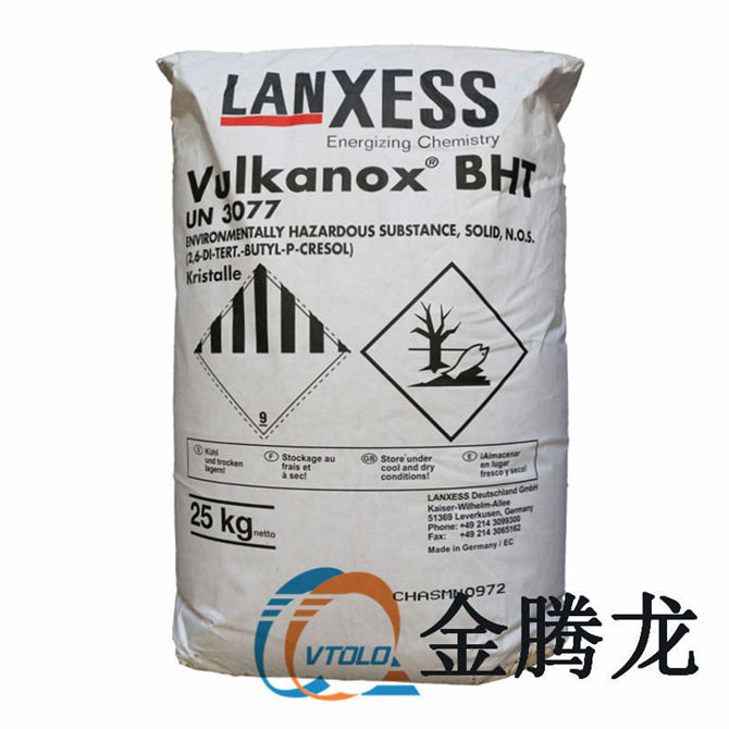 2，6-二叔丁基對甲酚