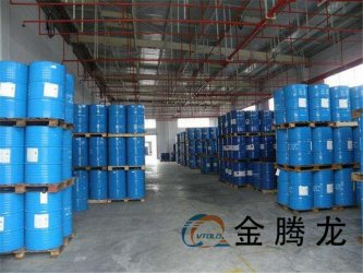 丁二酸化學(xué)標(biāo)簽