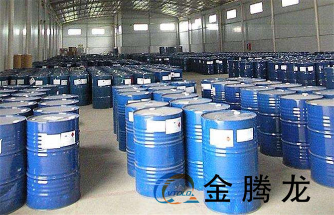 戊二酸的用途，戊二酸有什么作用？(圖1)