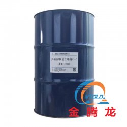 異構(gòu)醇聚氧乙烯醚1310