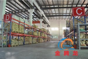 二甲基乙酰胺別名：二甲基乙酰胺、二甲替乙酰胺、乙酰二甲胺、N-乙酰二甲胺