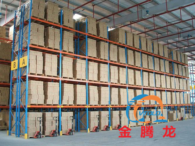 N-甲基咪唑是什么，什么是N-甲基咪唑(圖1)