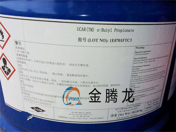 乙二醇己醚（2-(正己氧基)乙醇，2-(己氧基)乙醇，乙二醇單己醚）112-25-4