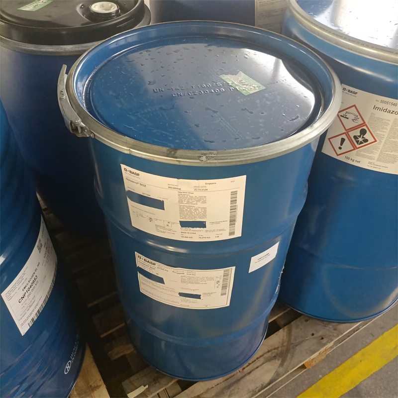 Golpanol BOZ（1，4-丁炔二醇）