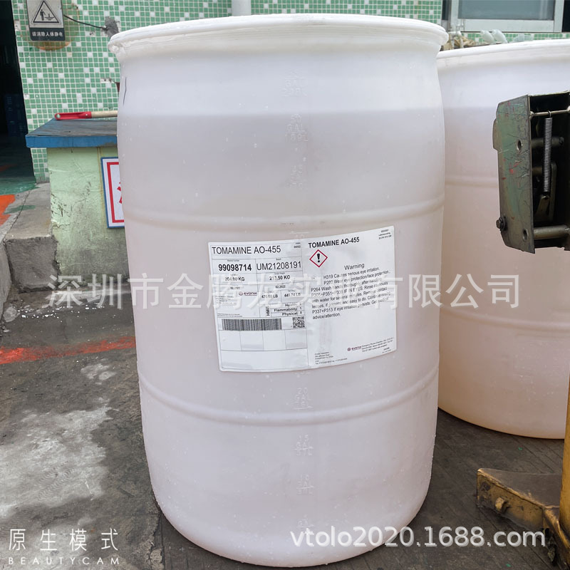 Tomamine AO-455氧化胺