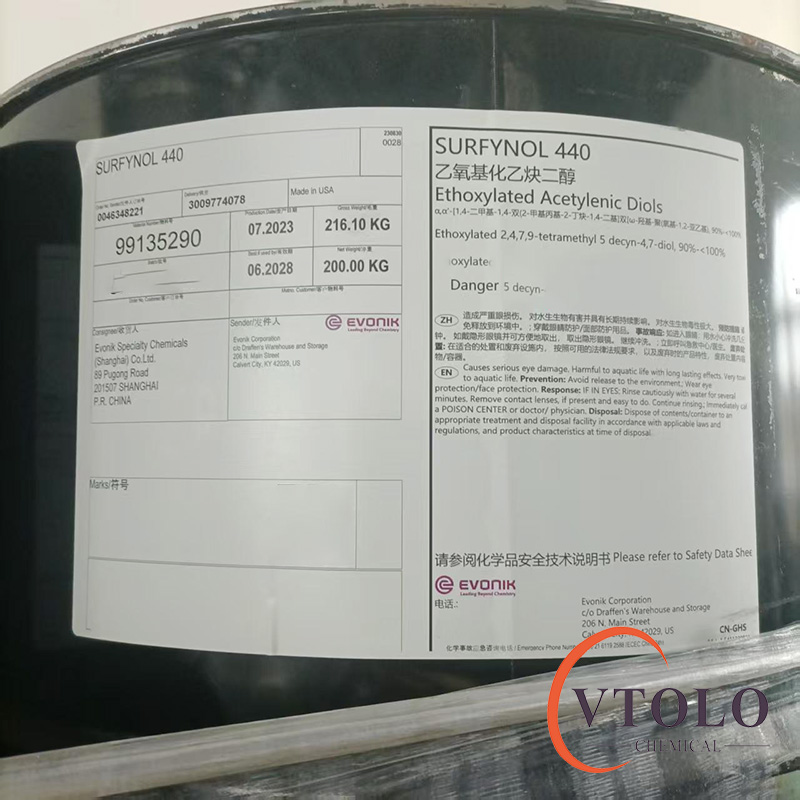 Surfynol 440 雙子星非離子表面活性劑