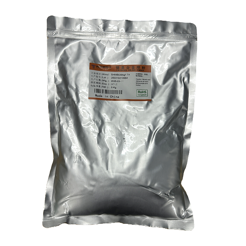 錫基合金焊粉TX-3510