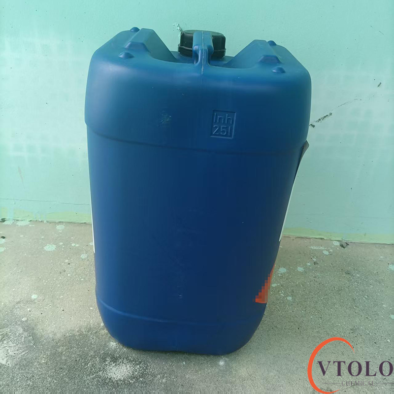 Capstone? FS-50氟表面活性劑