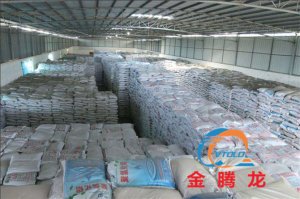 無(wú)水溴化鋰工業(yè)級(jí)