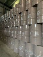 無(wú)水溴化鋰別名